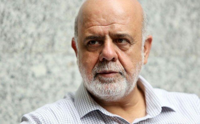 از حمله به سفارت خانه های کشورمان تا یازدهمین کمیسیون مشترک برجام در وین