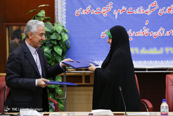 امضای تفاهم نامه ایجاد ۵۰ هزار شغل گردشگردی
