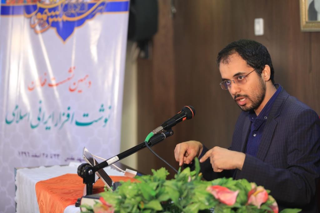 تمامی فعالیت‌های فرهنگی در جهان ایدئولوژیک است/ اهمیت انتخابات فرهنگی در کشور