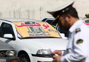 توقیف 72 ساعته خودرو متخلفان حادثه ساز در نوروز