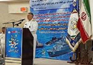 آمریکایی ها بدنبال قدرت جدید در دنیا هستند
