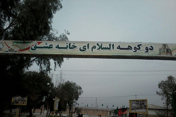 احمد