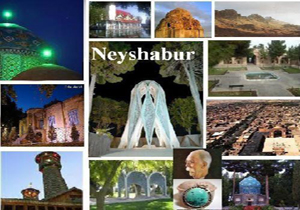 نیشابور به استقبال جشن ملی نوروز گاه می‌رود
