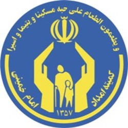 بافت 3هزار و 179 تخته فرش توسط مددجویان زنجانی