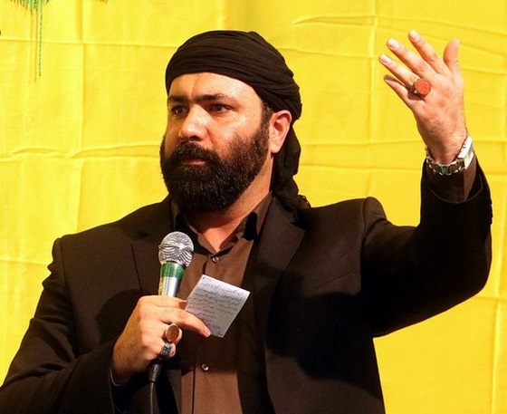 گلچین مولودی ولادت امام محمد باقر (ع)