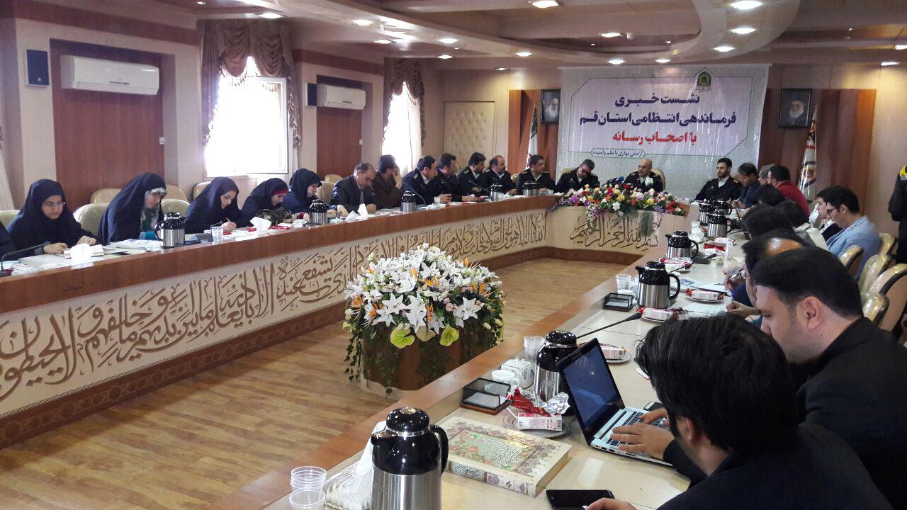 طرح ترافیکی نوروزی از ۲۴ اسفند تا ۱۵ فروردین ۹۷ ادامه دارد