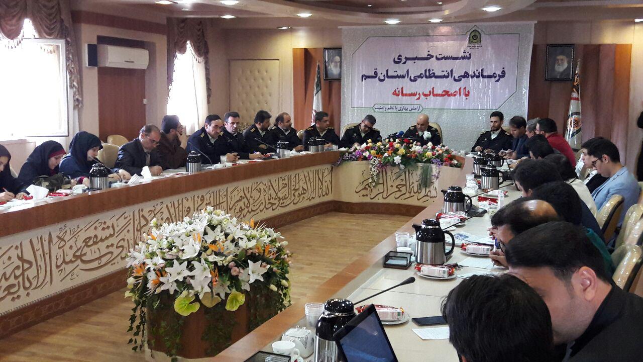 طرح ترافیکی نوروزی از ۲۴ اسفند تا ۱۵ فروردین ۹۷ ادامه دارد