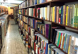 عیدی کتاب هدیه بدهید