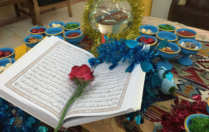 هفت سین قرآنی