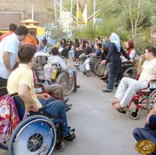راهنمای ثبت&zwnj;نام طرح ترافیک برای بیماران خاص و معلولان جسمی &ndash; حرکتی