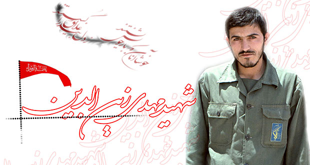 ملکییی