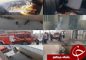 نشت گاز در دزفول آتش به پا کرد/ حریق خاموش شد