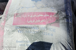۶ماه پس از زلزله کرمانشاه