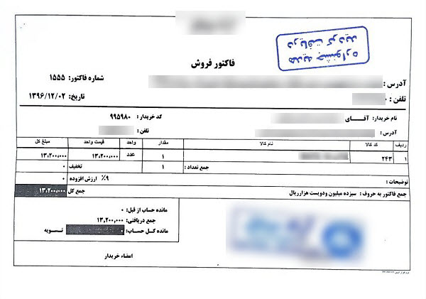 جشنواره&zwnj;های پر زرق و برق اما پوشالی برای فروش بیشتر گوشی&zwnj;های هوشمند +تصاویر