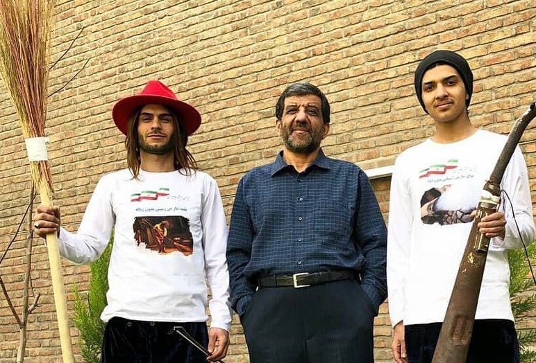 ضرغامی