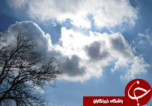 خروج سامانه بارشی از آسمان لرستان