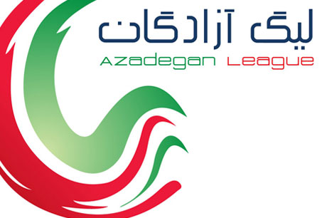 صعود فجر سپاسی به رتبه دوم/متوقف شدن شاگردان نکونام و فکری مقابل حریفان در روز سقوط راه آهن به لیگ دسته دوم