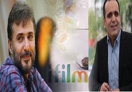 مجریان ویژه برنامه سال&zwnj; تحویل شبکه &laquo;آی فیلم&raquo; مشخص شدند