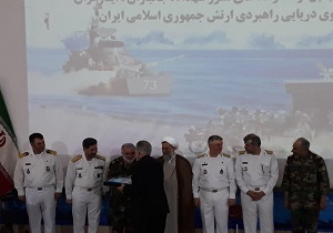 برگزاری مراسم تجلیل از پیشکسوتان و خانواده های معظم شهدا نداجا در خرمشهر