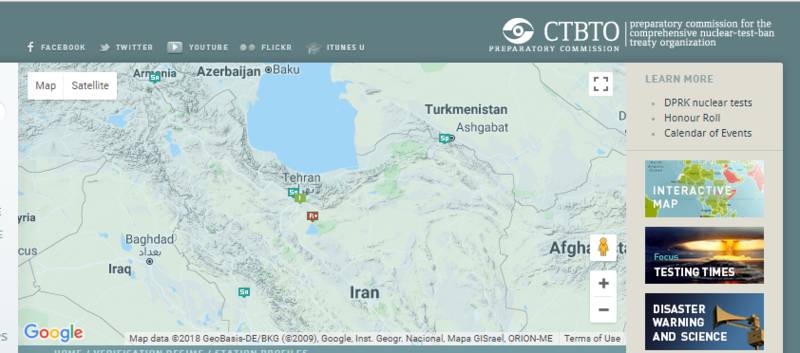 آیا میان نصب تجهیزات نظارتی CTBT و ترور دانشمندان هسته&zwnj;ای ارتباطی وجود دارد؟ +عکس