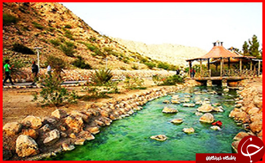 از بازار داغ آجیل تا سفر به باغی تاریخی در شهر شیراز + فیلم
