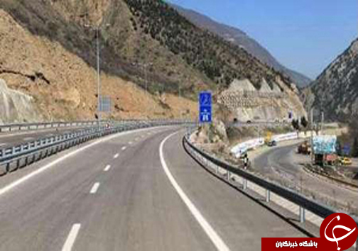 نگاهی گذرا به مهمترین رویداد&zwnj;های شنبه ۲۶ اسفند ماه در مازندران