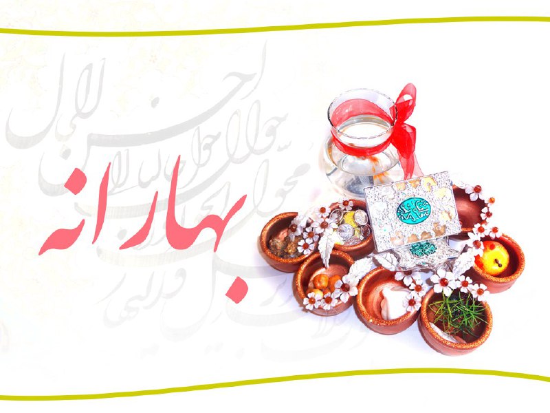 ویژه برنامه های سال تحویل شبکه های رادیویی اعلام شد