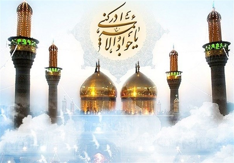 نخستین امامی که در خردسالى به امامت رسید