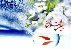 طرح ویژه نوروز ستاد اجرایی خدمات سفر آغاز شد