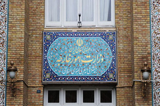 گزارش دی 96 ///  از تقدیم گزارش سه ماهه اجرای برجام به کمیسیون امنیت ملی مجلس تا پاسخ ستاد حقوق بشر ایران درباره بیانیه دفتر کمیسر عالی حقوق بشر سازمان ملل