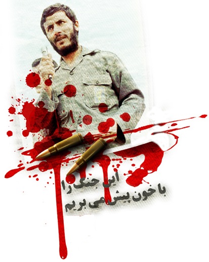 از سربازی در آشپزخانه تا سرداری در جبهه