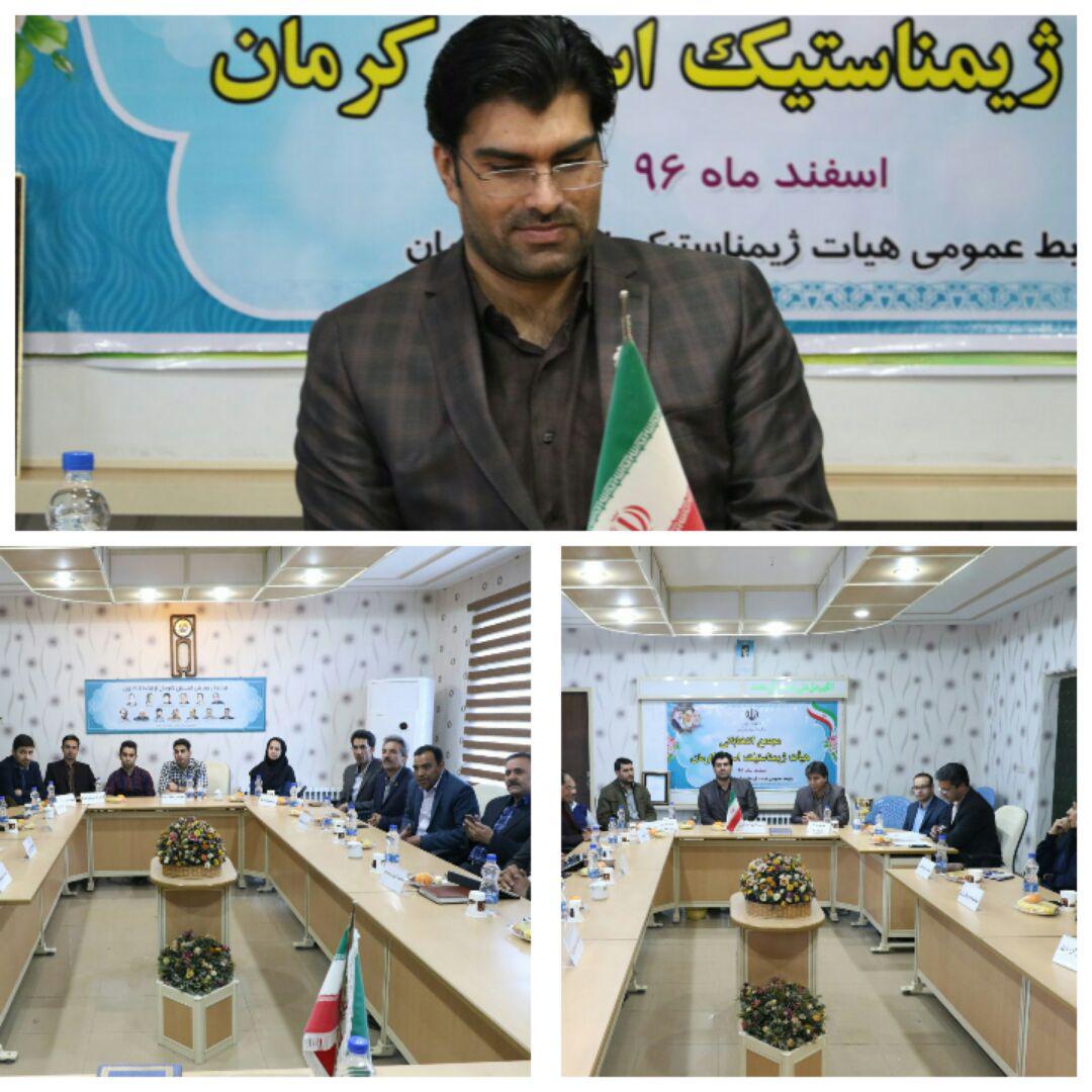 ضرورت برگزاری جشنواره های ژیمناستیک در محیط های باز