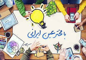 استارت آپ‌ها ترجمه متون شما را به بهتربن مترجمان می‌سپرند