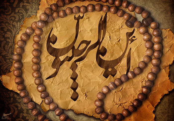 تصاویر باکیفیت ماه رجب