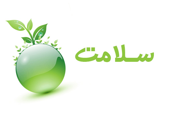 خودمراقبتی در خانه تکانی/ اگزمای خانم های خانه دار چیست؟