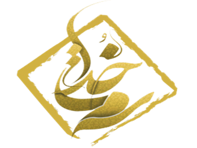 ویژه برنامه های گروه معارف شبکه سه در ایام نوروز