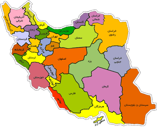 قدیمی&zwnj;ترین سند باستان شناسی و گور خمره در کجاست؟(ویژه نوروز)