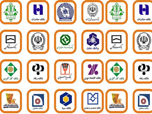 بانک&zwnj;ها ۲ ماهه ۳۰۰ میلیارد تومان ملک فروختند