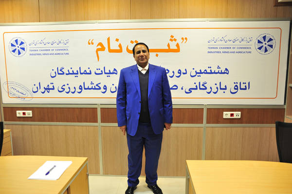 &laquo;مهدی جهانگیری&raquo; چگونه مولتی میلیاردر شد؟/مواهب رفاقت با &laquo;بقایی&raquo; از جیب مردم +تصاویر و اسناد