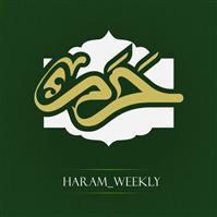 انتشار نشریات نوروزی ویژه زائران رضوی
