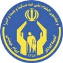 اجرای طرح صدقه سفر در ایام نوروز امسال