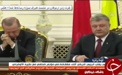 از .... تا... ( مهر 96)