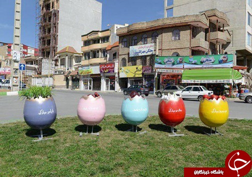 حال وهوای نوروزی شهرستان ارومیه+تصاویر