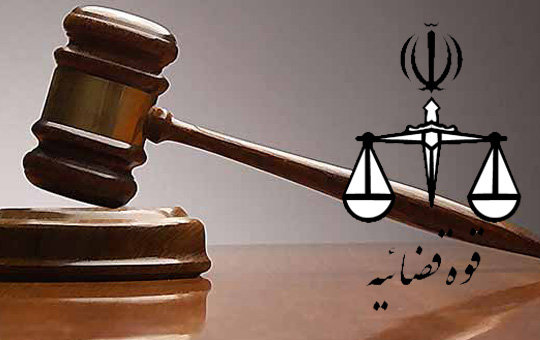 دستورالعمل نحوه تشکیل و فعالیت مراکز مشاوره خانواده ابلاغ شد