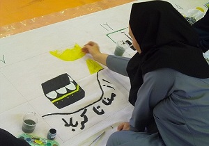 درخشش دانش آموزان استثنایی خوزستان در مسابقات کمیای هنر