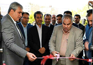 افتتاح ستاد مرکزی خدمات سفر در شیراز