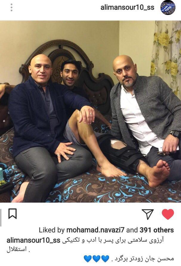 دردسر شفر برای اولین بازی در سال ۹۷/خودروى بازیکن استقلال دزدیده شد