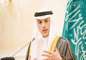 برجام یک توافق ناقص است!