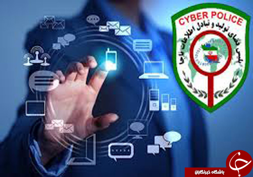 نگاهی گذرا به مهمترین رویداد&zwnj;های دوشنبه ۲۸ اسفند ماه در مازندران