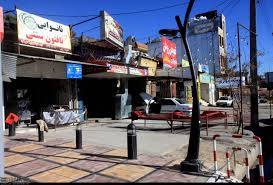 خدمات رسانی۱۵ هزار واحد صنفی در تعطیلات نوروز
